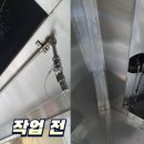 반짝시스템 이미지