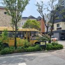 비전8길 이미지