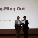 [보도자료] 보건복지부-(사)한국소아당뇨인협회 당뇨병인식개선 독립영화 Dang Ming Out 시사회 및 영화공식오픈 이미지