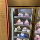 배스킨라빈스울산남구 - 2331 | 배스킨라빈스울산남구