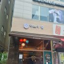 하노이별 이미지