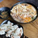 마라당 하단점 이미지