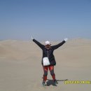 카오아시스 이미지