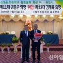 신철원초등학교 이미지