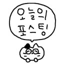 호텔가조(HOTELGaJo) 이미지