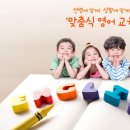 청담클루빌영수전문학원 이미지