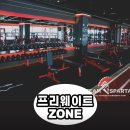 📌 스파르타짐 오창점 – PT 트레이너 채용공고 충북 청주 오창 이미지