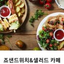여주-0107 네이버블로그