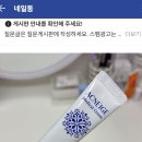 은정농장 | 2026.01~2026.02 (후쿠오카여행,웨딩촬영,사진셀렉)