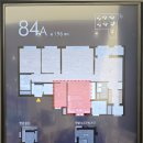 용인남사공인중개사사무소 이미지