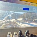 으라차차멍 이미지