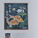 대석전
