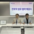 다보유통 - 동구 팔공로51길 21-1 | 다보유통