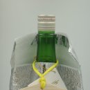 초하루 | 아사히야마 간탄시보리 나마(生) 후기 - 정월 초하루 병입 새해 첫 생주