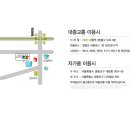 (주)티씨지