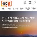 무지개길게스트하우스 이미지