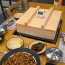 맛춤편백집 | 다현아 맛집 도토리편백집 다산 현대프리미엄 맛집에서 푸짐한 다산 편백찜 점심후기