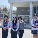 디자인고 아이뉴스24