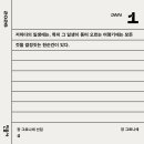 아씨오 - 용인시 기흥구 서그내로 23-1 | 아씨오