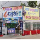 바다품은달