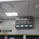 고촌농로 네이버블로그