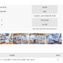 뽀끼타운 네이버블로그
