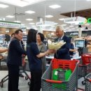 신북농업협동조합(주유소) 이미지