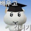 글로벌서비스(주) | [GLF 서포터즈] 2025 글로벌리더스포럼 현장후기