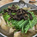 난대경로당 이미지