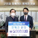 (주) 대승산업 이미지