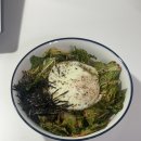 GS온천행운점 | 2026 일상08 | 봄동비빔밥, 헤이위치, 왕뚜껑국물라볶이