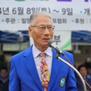 김영재 카카오 검색결과