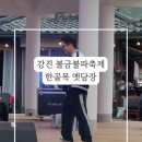 병영 5일시장 이미지