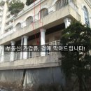 안성교차로(동측)