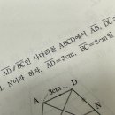 진선생수학학원 - 수성구 달구벌대로492길 40 | 진선생수학학원