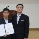 의성군시설관리사업소