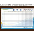 광동상사 이미지