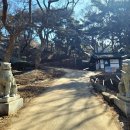 부석사 공중화장실 이미지