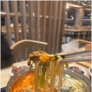 샤브20동탄