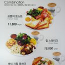 바빈스커피원주1호점