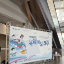 별달해크루 사람을 만나다 | 북웨이브 크루 2기 발대식, 나민애 작가를 만나다.