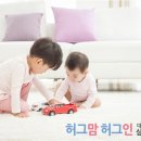 튀는아이