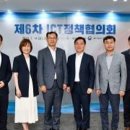 신아정보통신 이미지