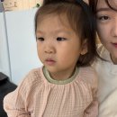 두돌 아기 파마 후기 - 이철헤어커커 건대스타시티점