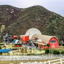 소중목장 이미지