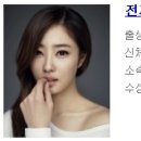 전지안 카카오 검색결과