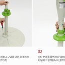 킹당구장식당 이미지