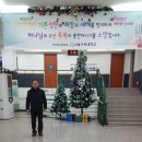 서울기독대학교 평생교육원 장례지도사교육원 Daum카페