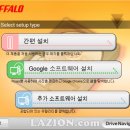 미스테이션