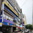 북경체형관리 - 중구 우현로35번길 20 | 철산동 마사지 추천! 북경체형스트레칭에서 받은 전신관리 후기